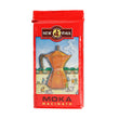 New York Moka, 250g malt kaffe