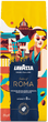 Lavazza Tales of Roma, 250g kaffebønner